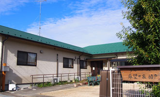 認知症高齢者グループホーム|希望の家